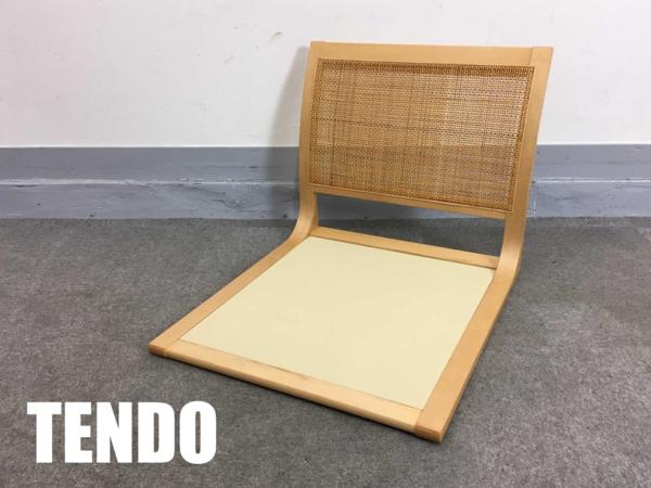 座椅子
                        その他
                                    中古
            