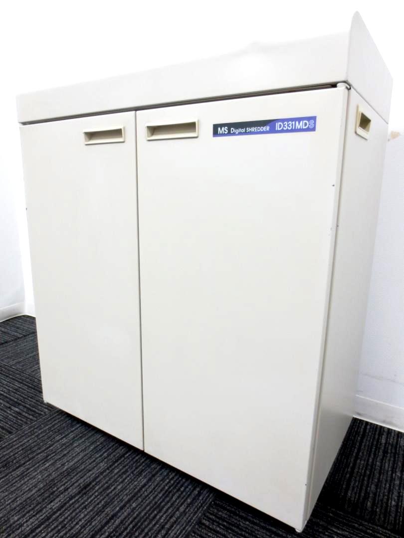 【凹み有の為、特価品！\77,777ヘ値下げ！】【スタンダードタイプ】■明光商会■MSID331MD【迷われてるお客様に・・】
                        
                                    中古
            