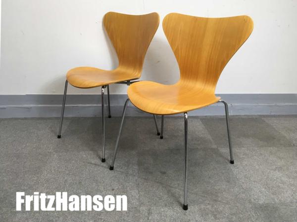 Fritz Hansen/フリッツハンセン　セブンチェア　2脚セット　北欧　ヤコブセン
                        
                                    中古
            