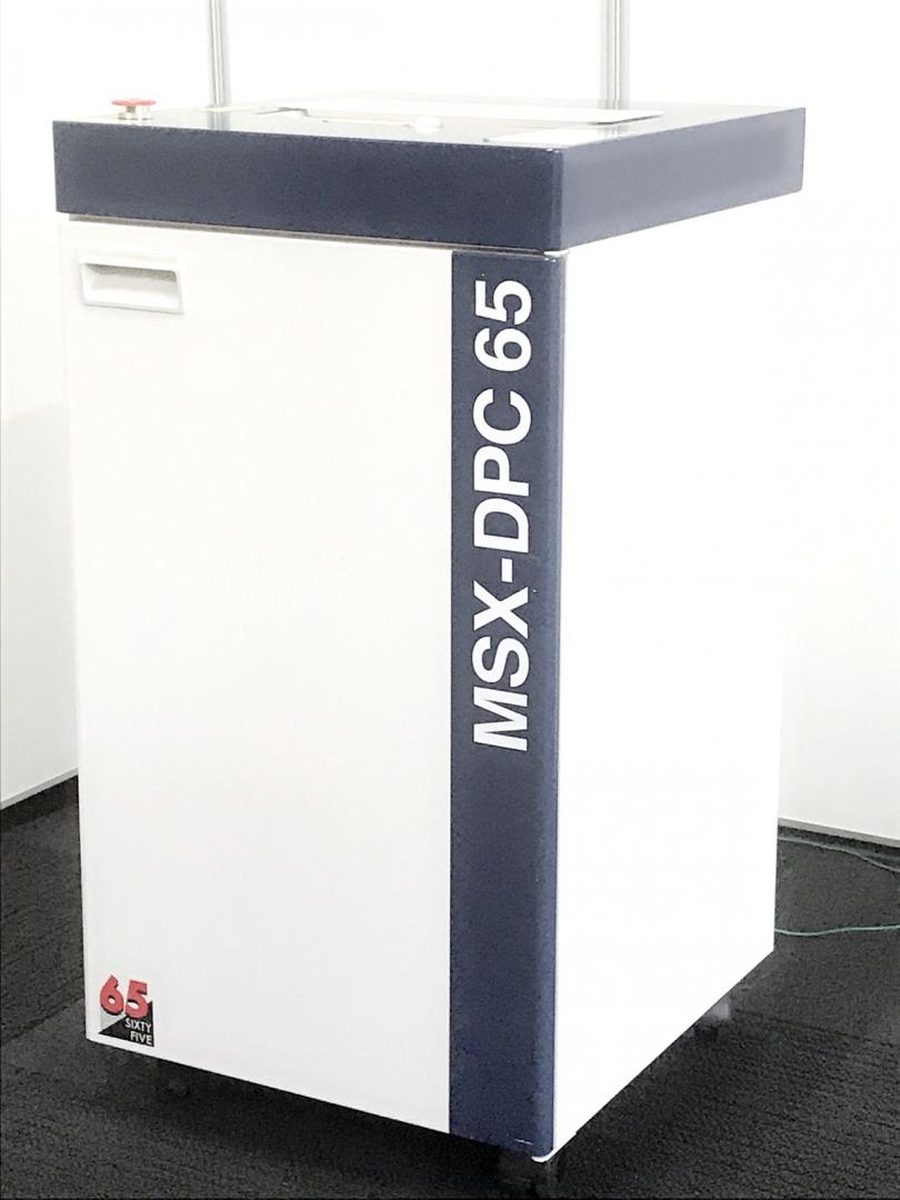 【限定1台入荷！！】新品時裁断枚数65枚機の入荷です！！！！！！【今がねらい目！】
                        
                                    中古
            