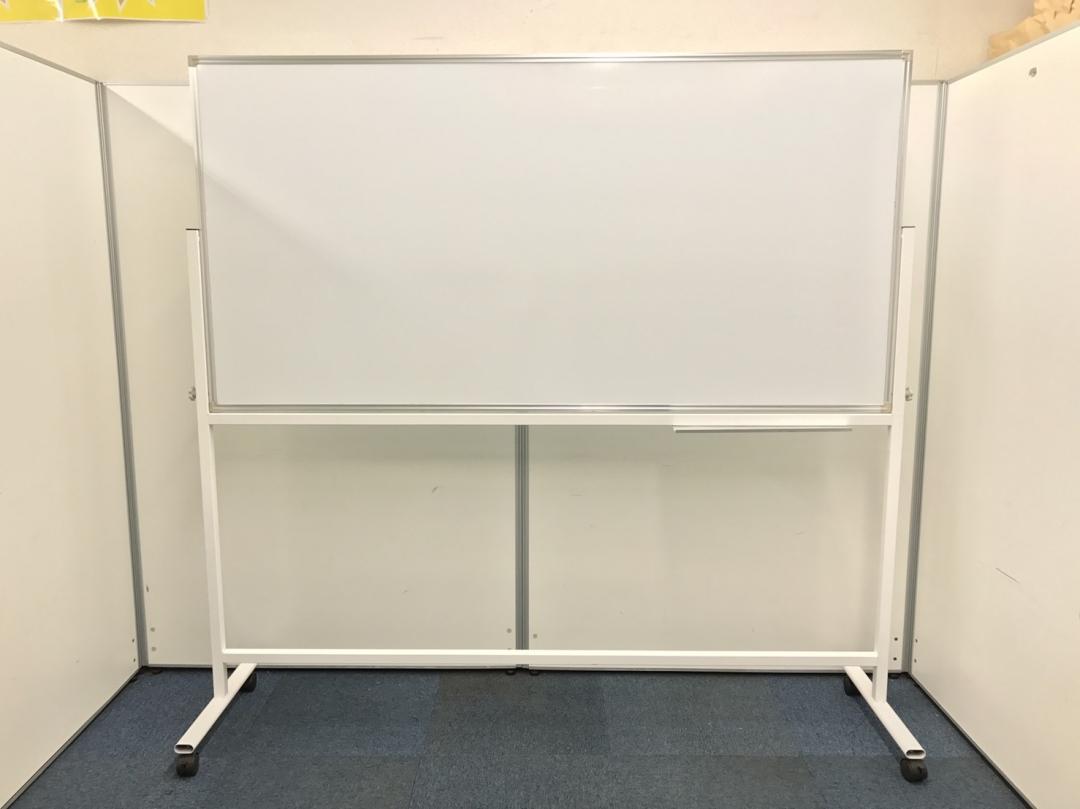 【W1880ホワイトボード】オフィスの必需品！お持帰り可能！会議室や執務室にいかがでしょうか【自立式】
                        その他シリーズ
                                    中古
            