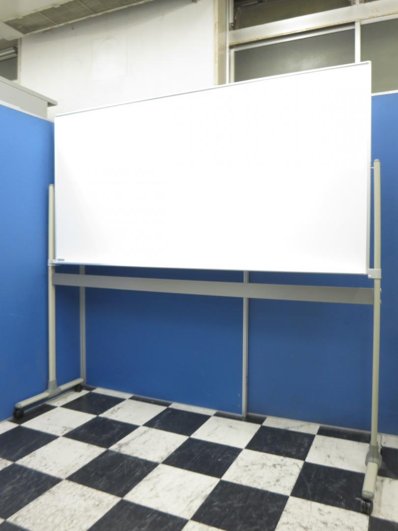 【すぐに使えるペン付き！】広々と使える大き目の片面ホワイトボード！会議室でのご使用がおすすめです！裏面もマグネットがくっ付きます。【中古オフィス家具】	
                        　
                                    新品
            