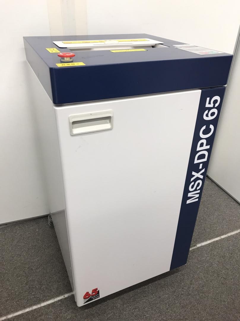 【高機能万能モデル!!】【パワークロスカット】明光商会
                        
                                    中古
            