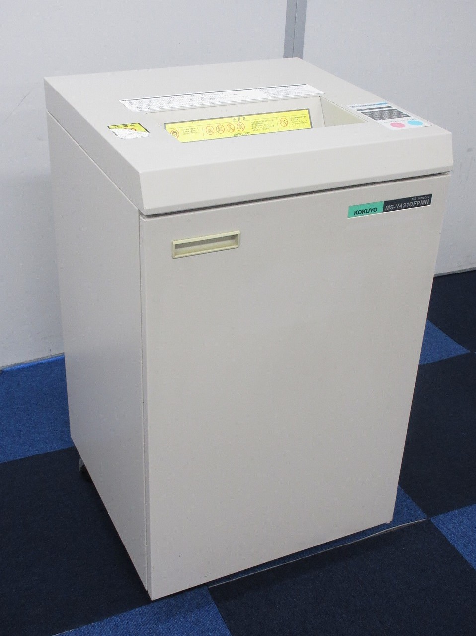 【1台入荷！！】4大メーカーのコクヨ製シュレッダー！！【型番：MS-V4310FPM】
                        コクヨ
                                    中古
            