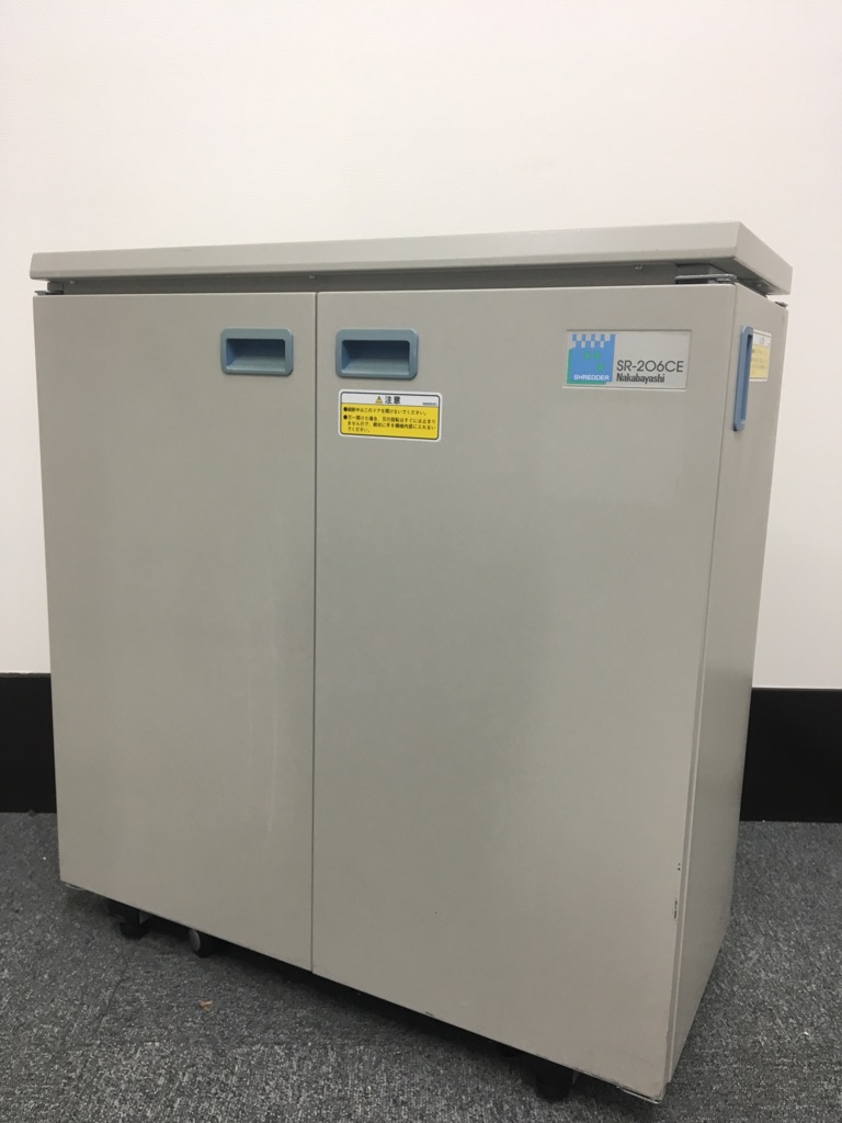 オフィスのセキュリティ対策｜ナカバヤシ｜クロスカット式
                        
                                    中古
            