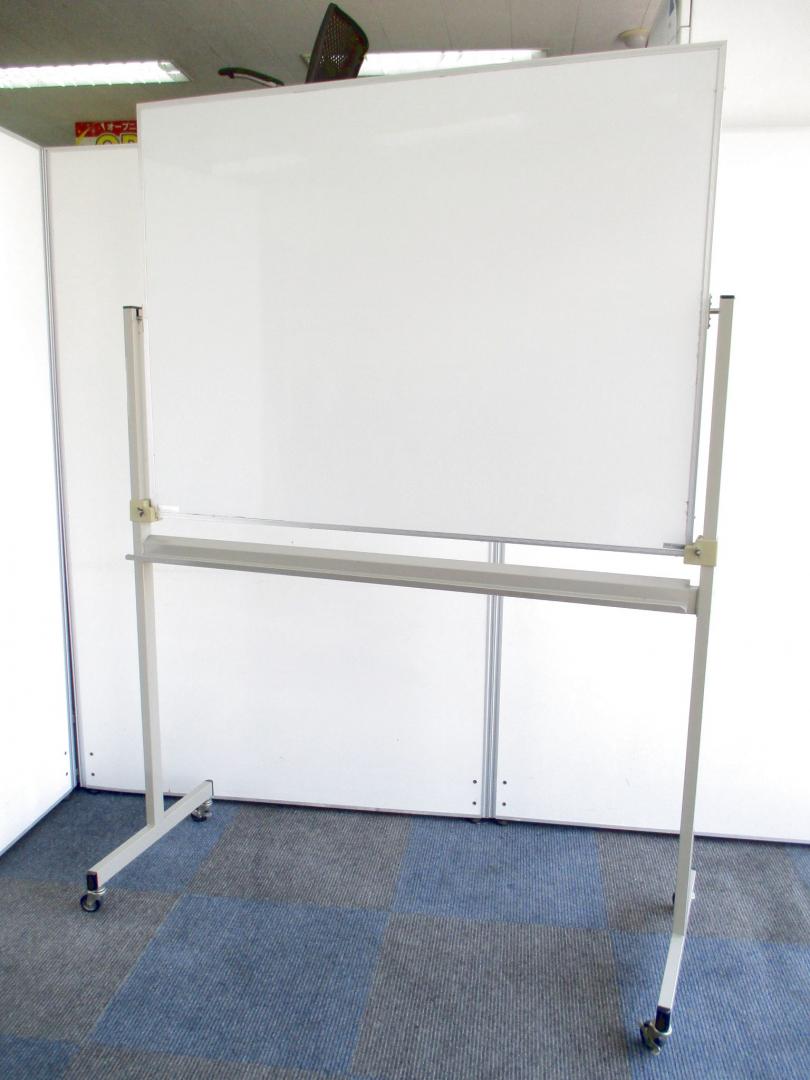 【freee様紹介用商品ページ】オフィスの必需品。パーテーションとしても【自立式ホワイトボード】【中古オフィス家具】	 
                        その他シリーズ
                                    中古
            
