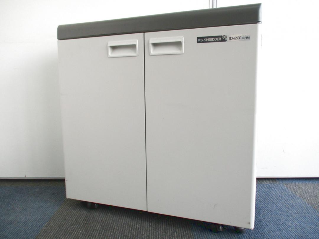 【freee様紹介用商品ページ】中型業務用シュレッダーです。【オフィスシュレッダー】【中古オフィス家具】	
                        ID-231SRM
                                    中古
            