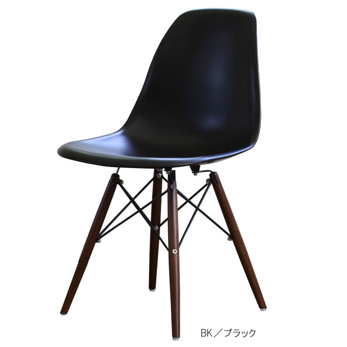 リプロダクト品【おしゃれアイテム】イームズ　チェア　
                        
                                    新品
            