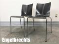 Engelbrechts/エンゲルブレヒト　チェリックチェア 2脚セット　黒