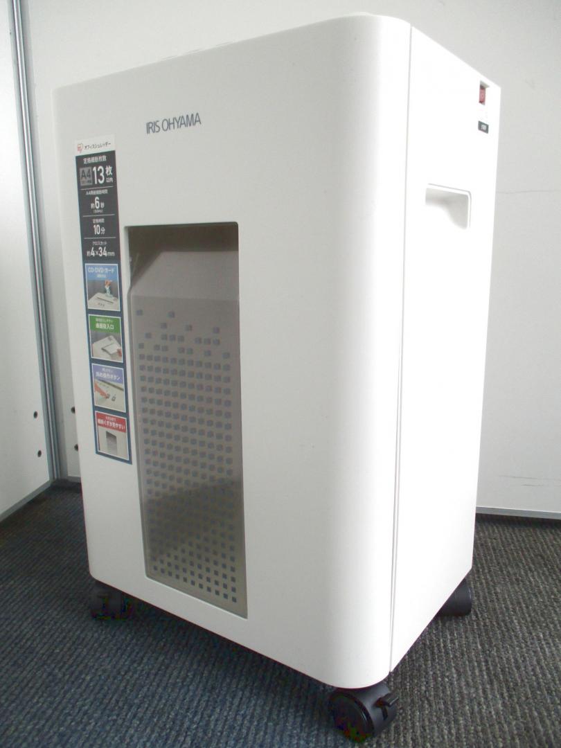 【ラスト1台です！】CD・DVDの裁断も可能です！【新古品です！】
                        OF13
                                    新古品
            