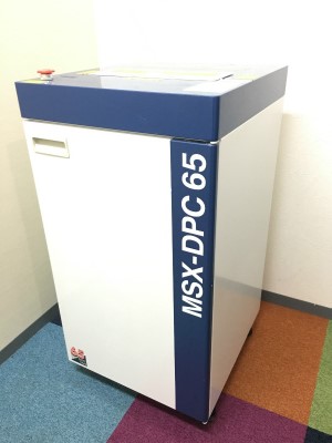 大量に裁断の出来るパワフルなシュレッダーが入荷しました！【RP】
                        MSX-DPC65
                                    中古
            