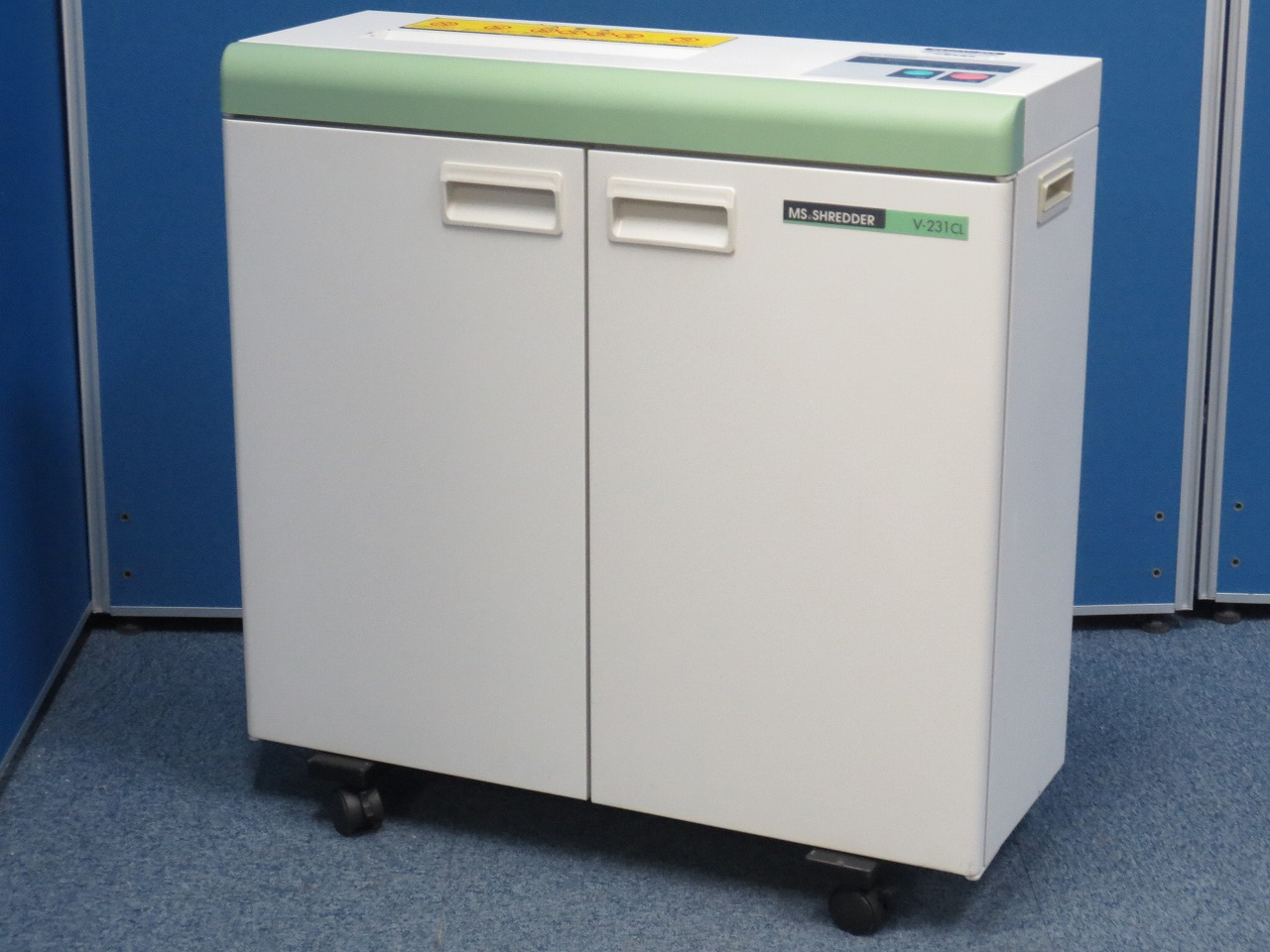 【情報漏洩防止に！！】オフィスのマスト品！！シュレッダーで正しく裁断を！
                        
                                    中古
            