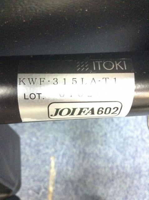 【中古】 KWF-315LA-T1 イトーキ/ITOKI 肘付ハイバックチェア 205186