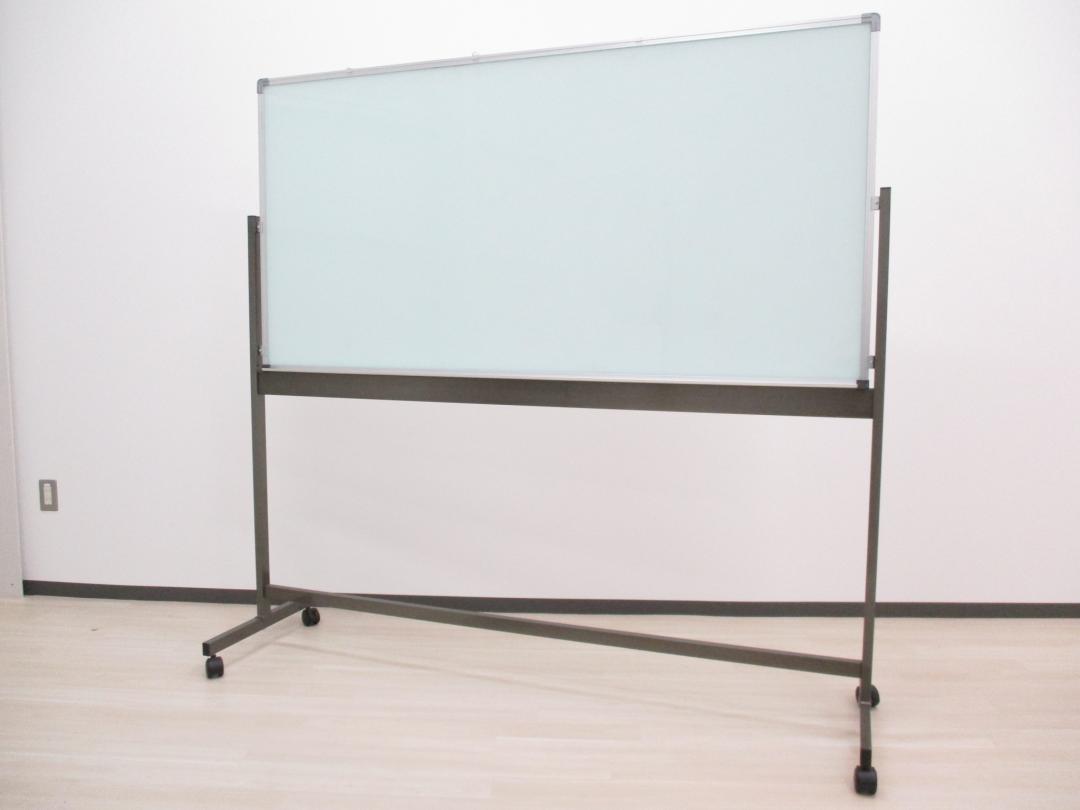 【お持ち帰り限定‼】【圧倒的オシャレ！！】ガラスタイプのホワイトボード　かなり貴重です！
                        その他
                                    中古
            