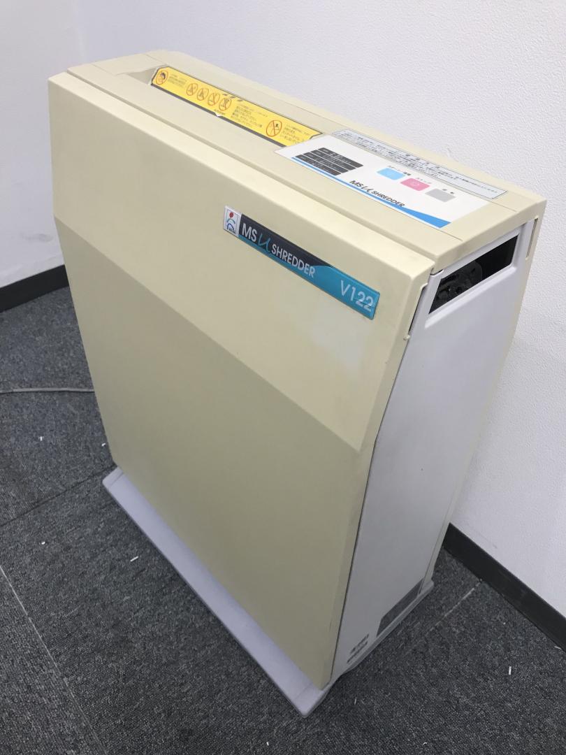 明光商会　業務用シュレッダー　V122 中古】 MS-V122 明光商会 シュレッダー 207141 - 中古オフィス