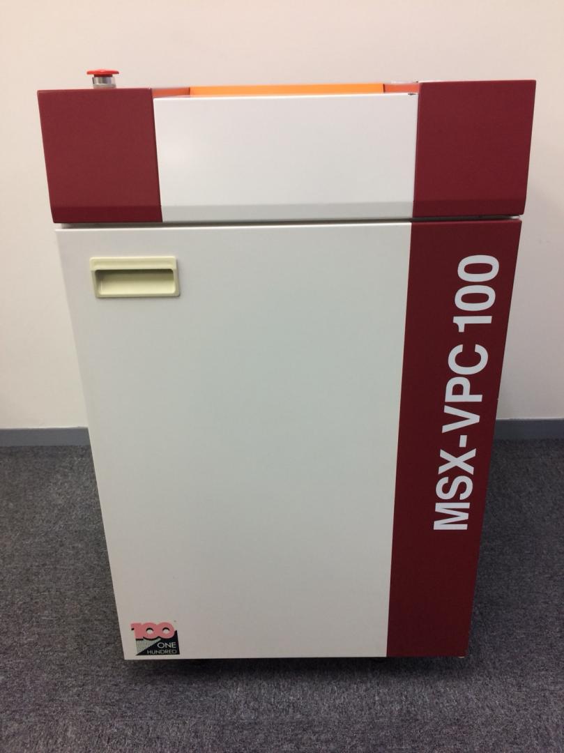 【ハイパワーシュレッダー】トップメーカー明光商会のシュレッダー【新品時最大同時裁断、100枚！！】【RP】
                        MSX-VPC 100
                                    中古
            
