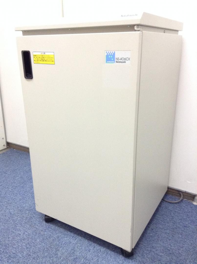 【ナカバヤシ製】機密情報やプライバシーの管理情報などの処理に！！
                        NS-406CX
                                    中古
            