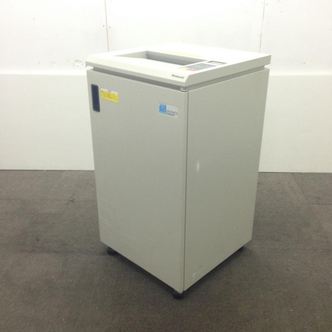 【1台限定入荷！】ナカバヤシ製｜NS-406CX｜情報の保護に！
                        -
                                    中古
            