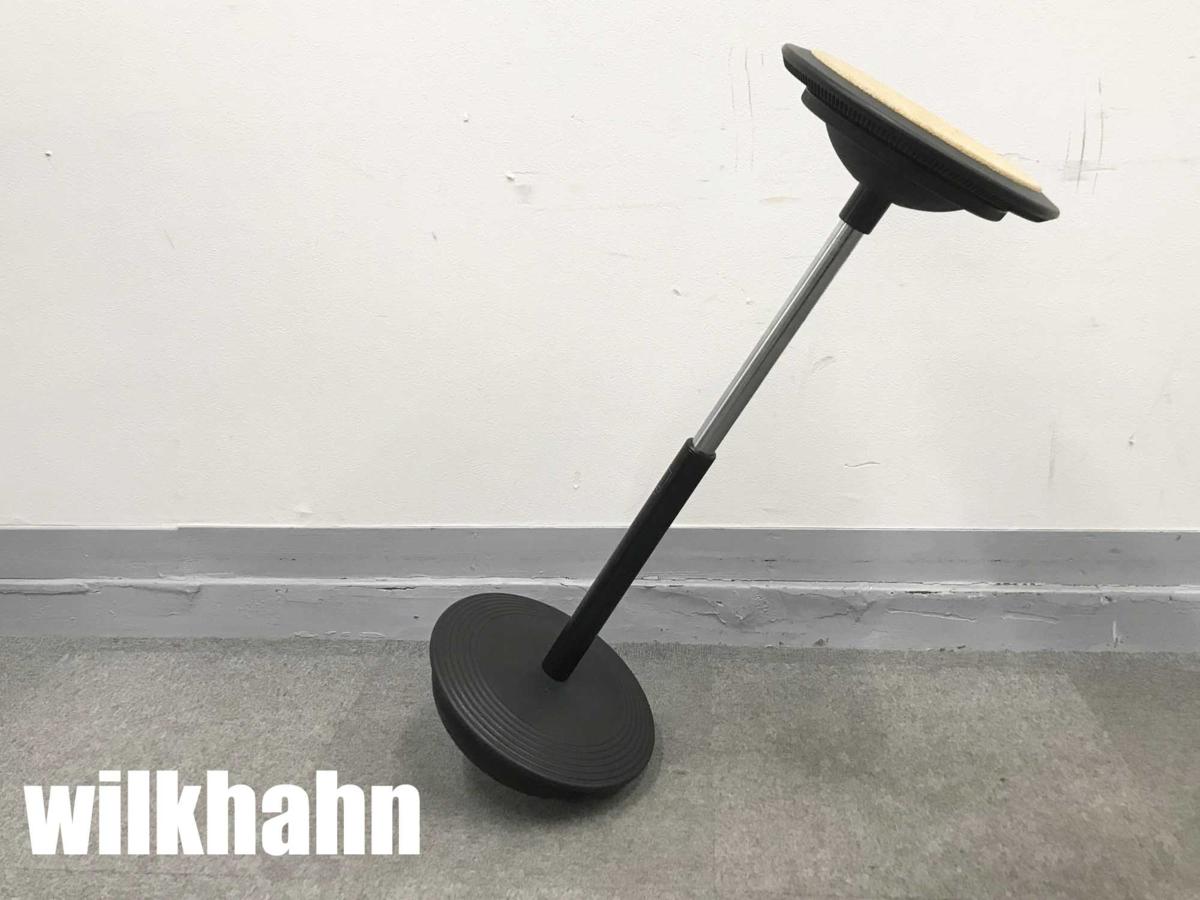 Wilkhahn/ウィルクハーン　スティッツ
                        スティッツ
                                    中古
            