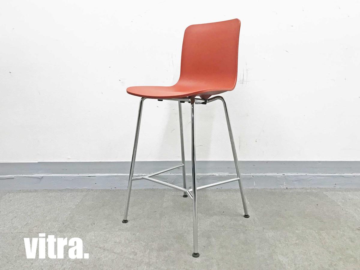 vitra/ヴィトラ　HAL/ハル ハイチェア
                        その他シリーズ
                                    中古
            