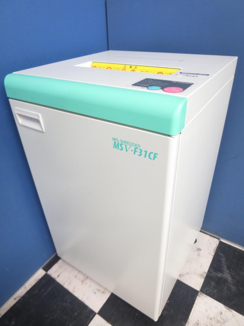 【限定1台！】【シュレッダー】【個人情報保護に役立ちます！】くず箱容量約76リットル【ワンカットクロス】【KH】
                        ＭＳＶシリーズ
                                    中古
            