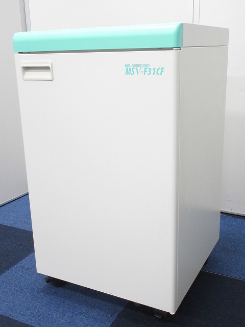 【くず収容能力約2,500枚】【A3対応】明光商会 ＭＳＶシリーズ【MSV-F31CF】シュレッダー
                        ＭＳＶシリーズ
                                    中古
            