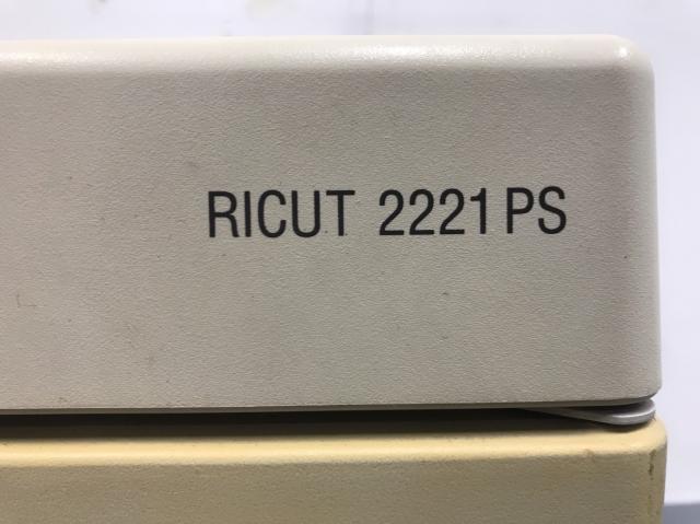 中古】リカットシュレッダー リコー/RICOH シュレッダー 212292 - 中古オフィス家具ならオフィスバスターズ