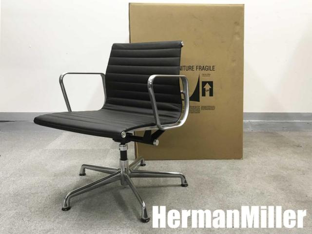 【中古】イームズ アルミナム Herman Miller/ハーマンミラー 肘付ローバックチェア 212485