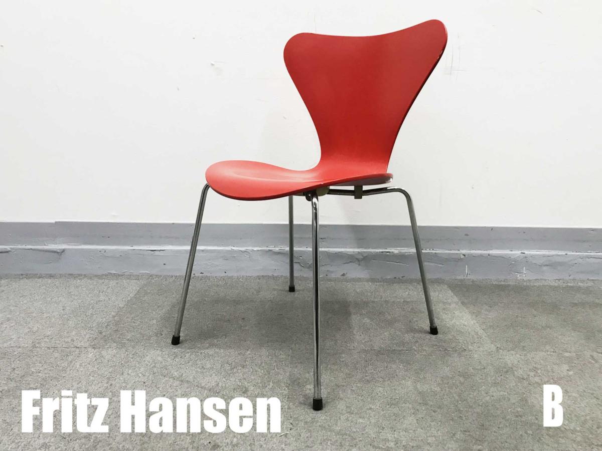 B)Fritz Hansen/フリッツハンセン　セブンチェア
                        セブン
                                    中古
            