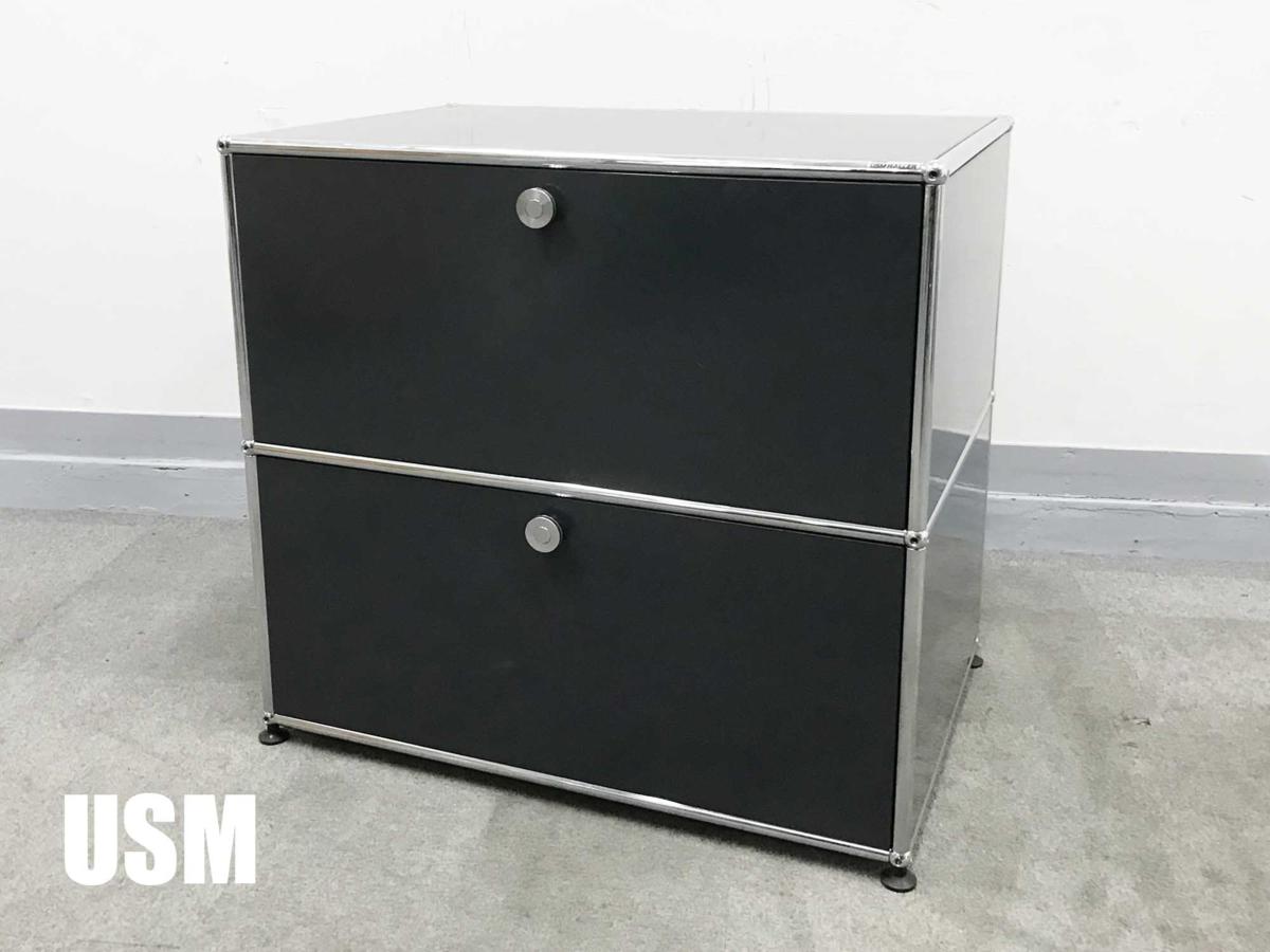 USMハラー　1連2段キャビネット　アントラサイト
                        　
                                    中古
            