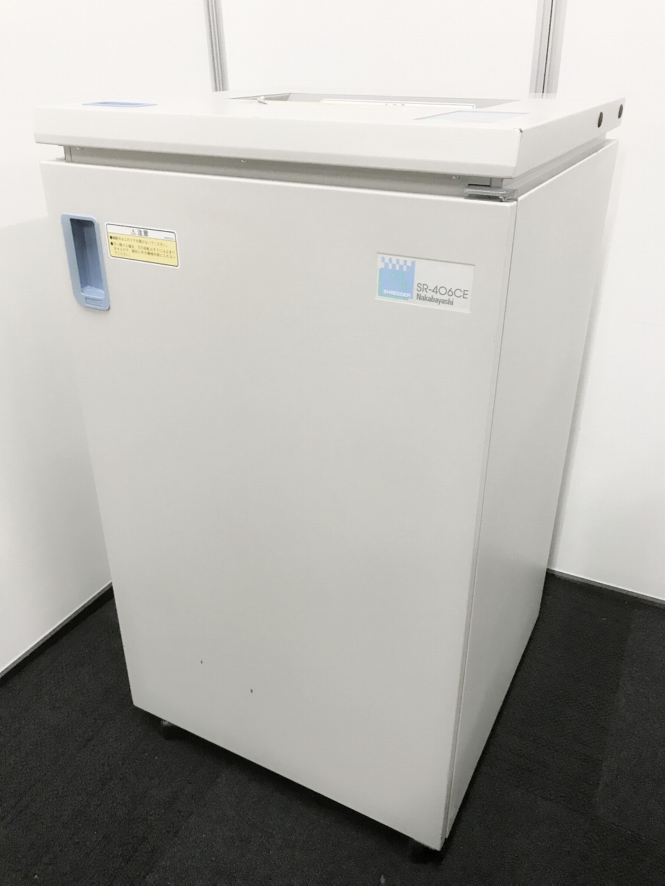 【限定１台入荷！】弊社マシン倉庫にて裁断刃のメンテナンス済み！ナカバヤシ製シュレッダー入荷！
                        SR-406CE
                                    中古
            