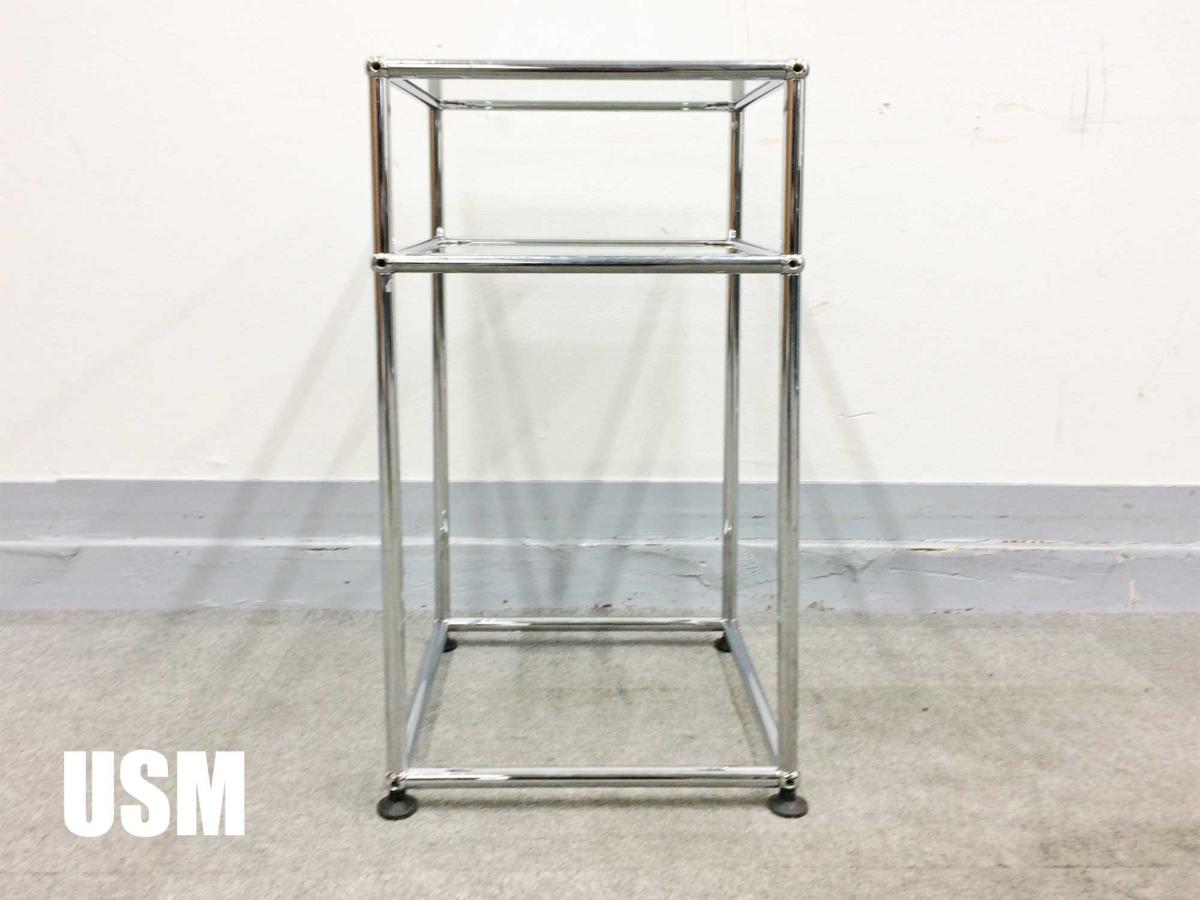 USMハラー 電話台 サイドテーブル ガラス
                         　　
                                    中古
            
