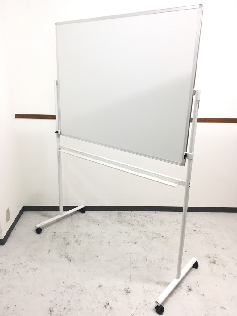 メーカー商品｜脚付きホワイトボード両面タイプ
                        BBCP-1209WW
                                    中古
            