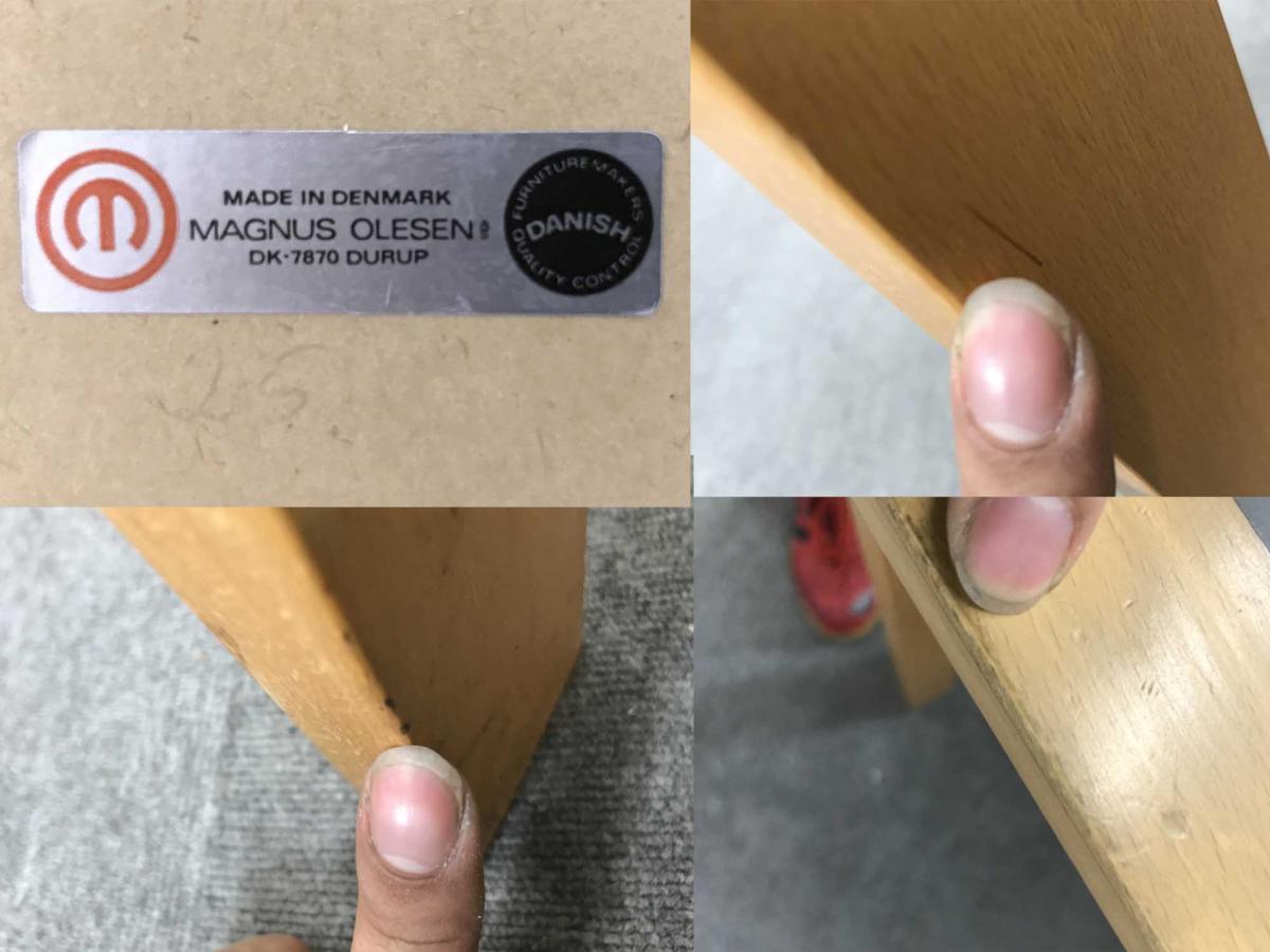 中古】 マグナスオルセン/Magnus Olesen ミーティングテーブル 中古】 マグナスオルセン/Magnus Olesen ミーティングテーブル