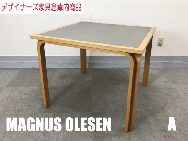 中古】 マグナスオルセン/Magnus Olesen ミーティングテーブル（会議机