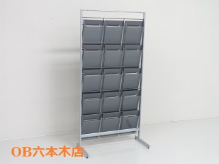 【地方倉庫在庫品】差し込んだパンフレットが良く見えます!!【714】【RA】
                        その他シリーズ
                                    中古
            