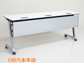 【地方倉庫在庫品】新たなスタートにピッタリなホワイトカラー【782】【RA】
                        インターアクトPRO 
                                    中古
            