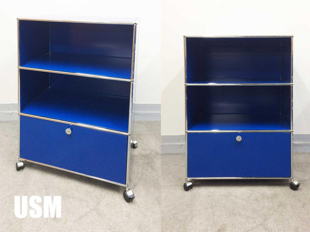 USMハラー　1連3段キャビネット
                        USMハラー
                                    中古
            