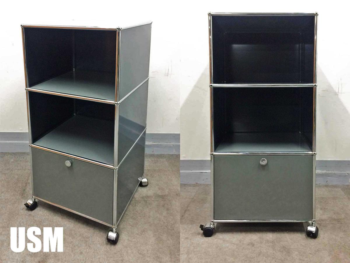 USMハラー　1連3段キャビネット　ミッドグレー
                        　
                                    中古
            