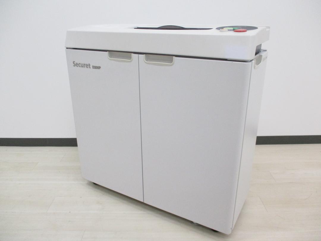 【限定1台！】【美品】珍しい2WAY扉！デスク横にも置けるタイプのシュレッダー！[D200P]
                        -
                                    中古
            