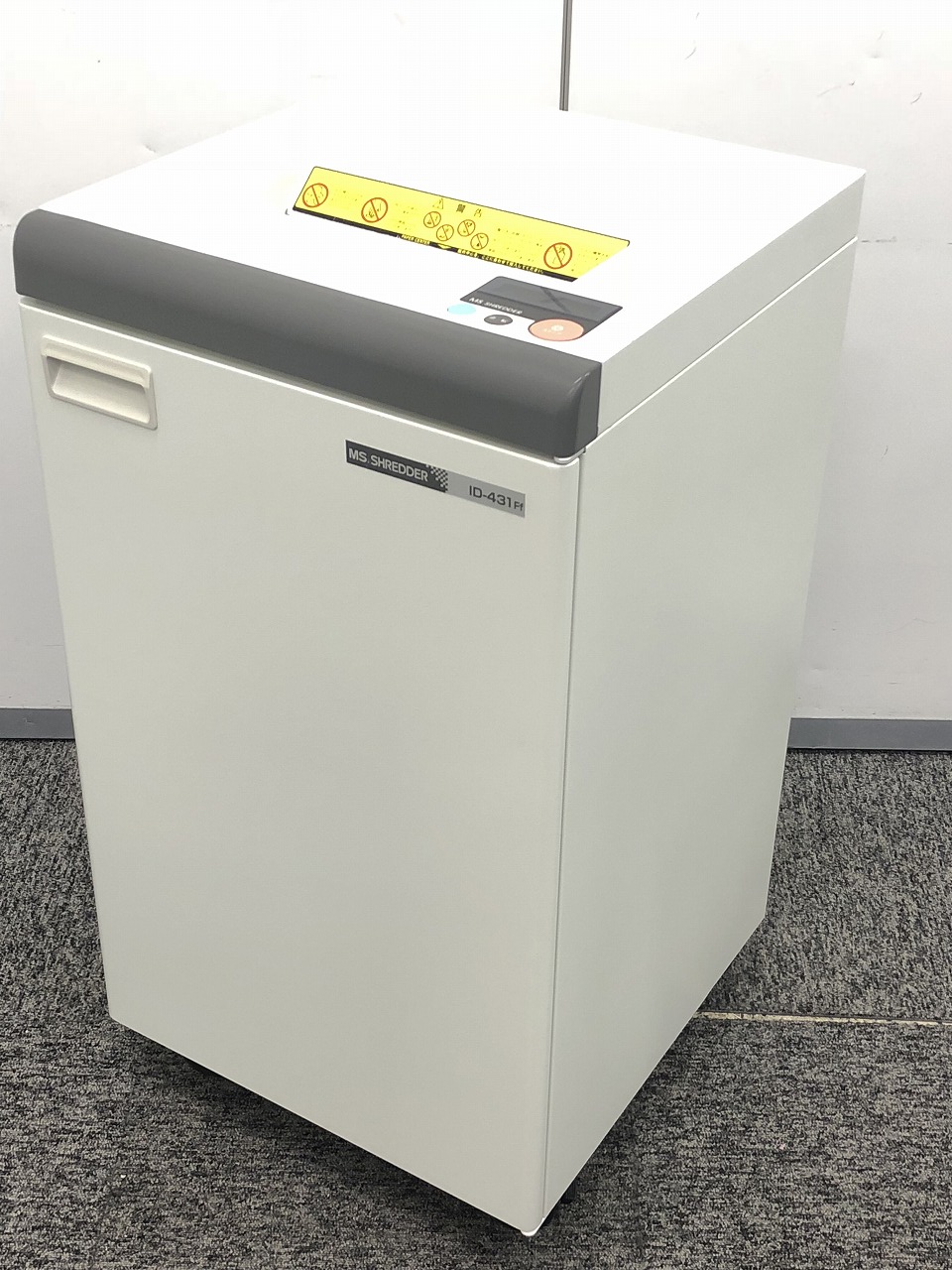 きれいなシュレッダーが入荷！！見た目はホワイトカラー！！【明光商会】
                        　
                                    中古
            