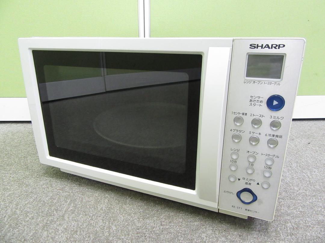 【オフィスの必需品！】休憩のお供に電子レンジはいかがでしょうか！【オフィス家電】
                        その他シリーズ
                                    中古
            