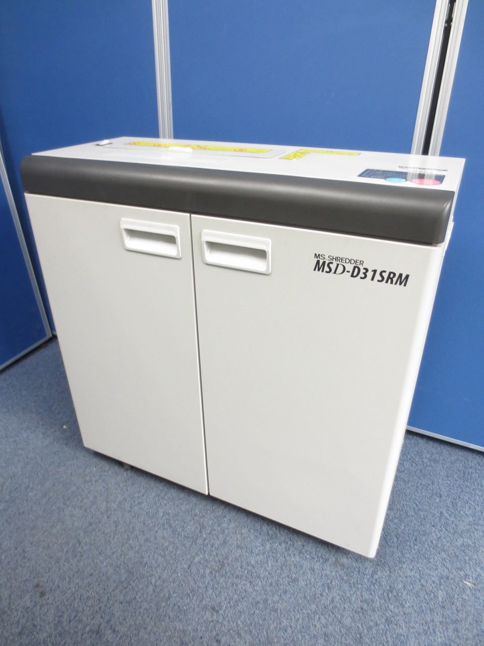 コンパクトモデルでA3も対応！明光商会製MSシュレッダー MSD-D31SRM
                        MS
                                    中古
            