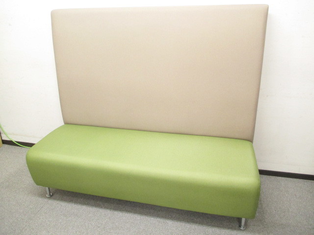 ★数量僅かなレア商品★
スペースを区切って即席商談室としも活用可能なベンチブース
カフェのようなアースカラーで和やかな商談を進められます
                        その他シリーズ
                                    中古
            