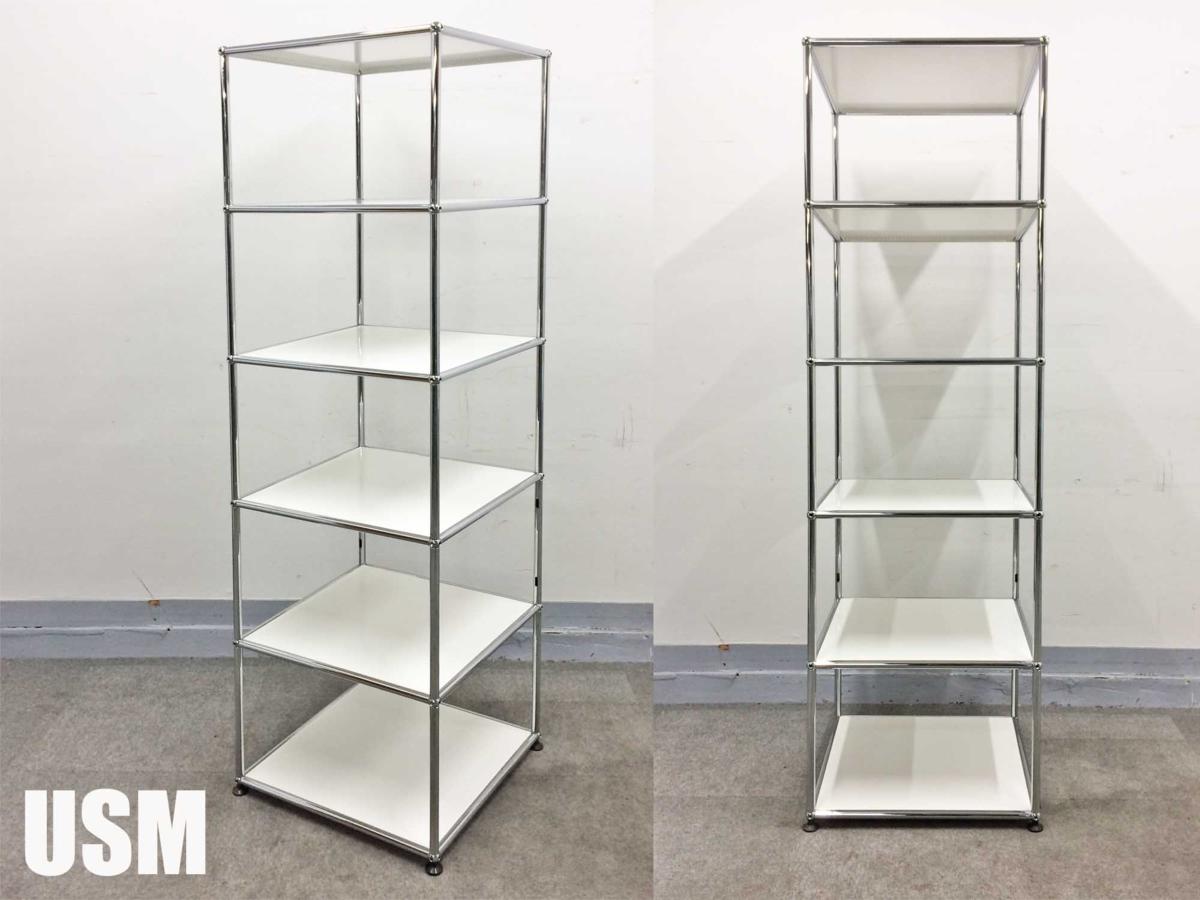 USMハラー　1連5段キャビネット
                        USMハラー
                                    中古
            