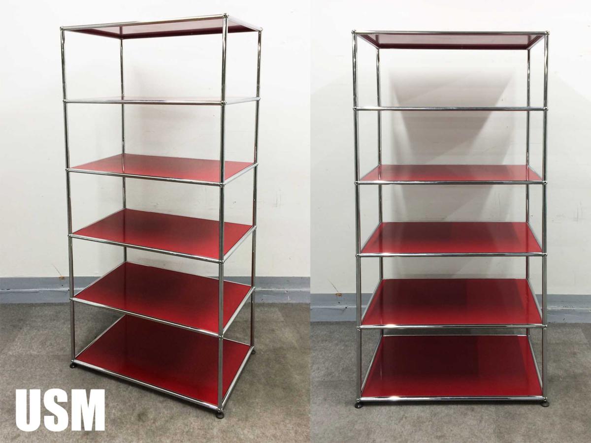 USMハラー　1連5段キャビネット
                        USMハラー
                                    中古
            