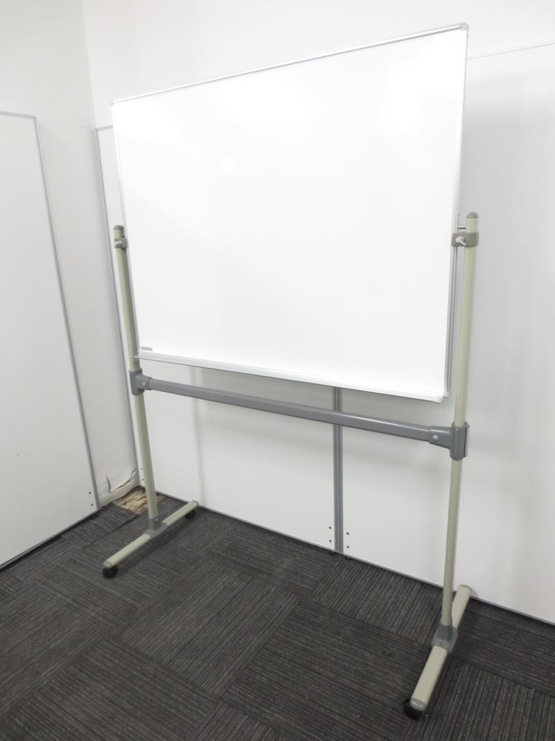 【特殊コーティングで書き消しが劇的に良くなった！】【品薄！自立式ホワイトボード】レイアウト変更、ミーティングスペースにオススメ！（ｈ）
                        その他シリーズ
                                    新古品
            