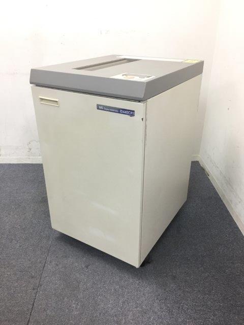 【おつとめ品】B3対応の幅広投入口｜キズヘコミあり｜通常稼動します｜明光商会製｜MS ID440CPS｜
                        ID
                                    中古
            