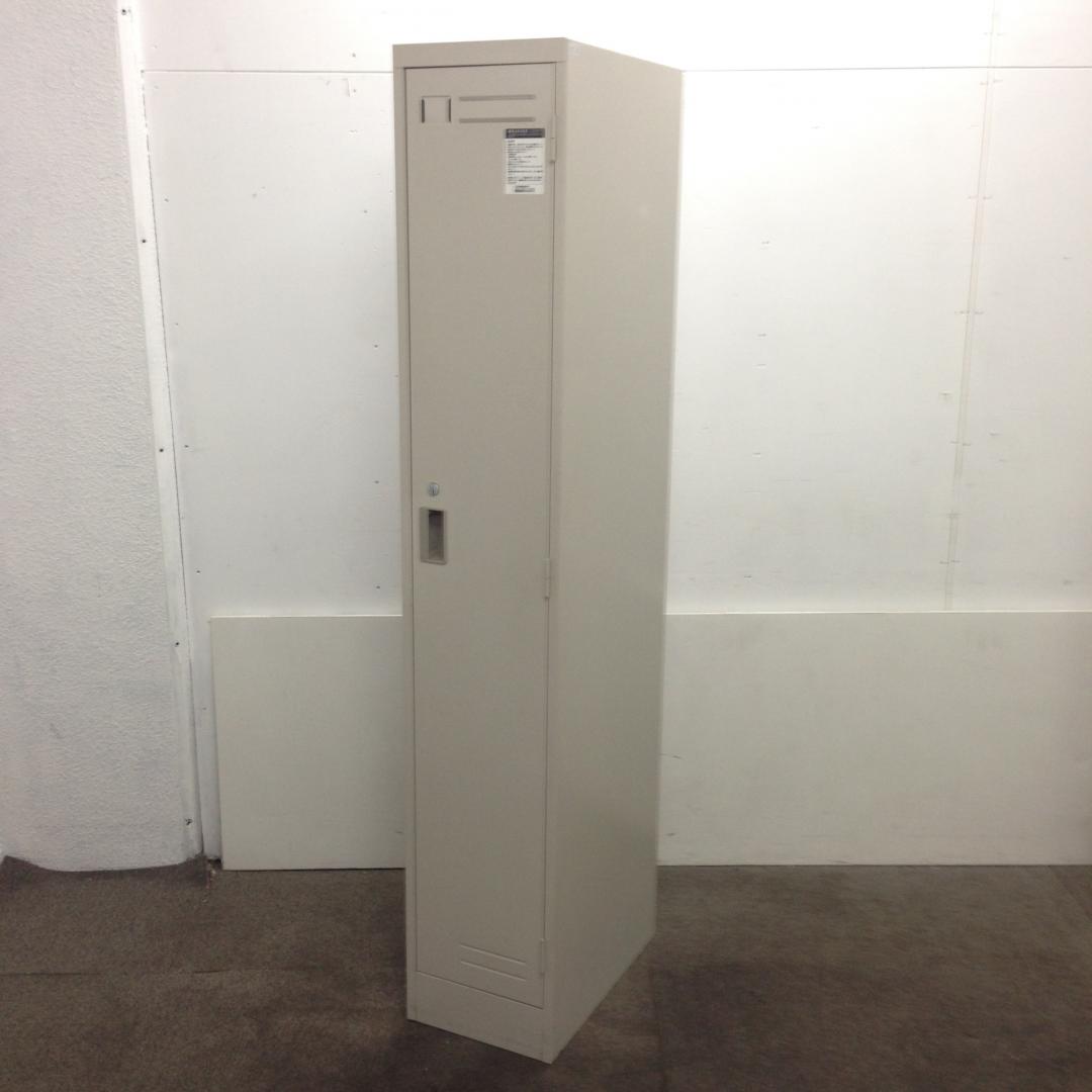 場所を取らないスリムタイプのロッカーが入荷しました！
                        LK
                                    中古
            