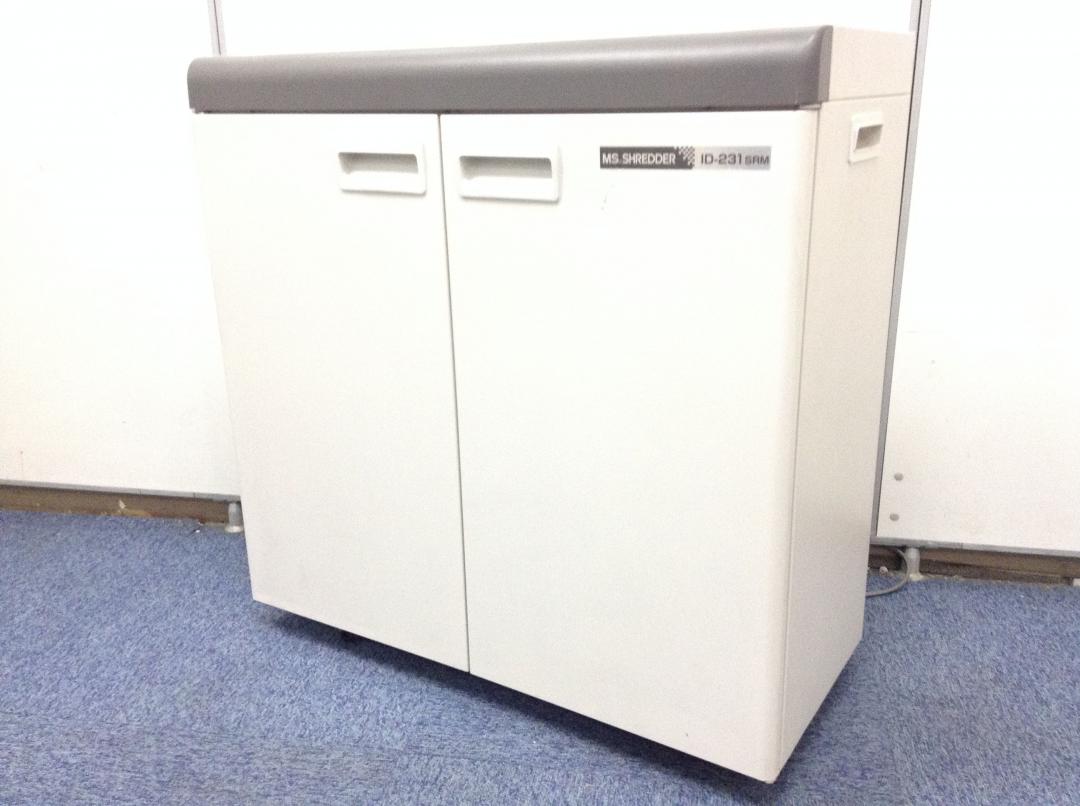 【最大裁断数26枚】明光商会製業務用シュレッダー1台入荷！　※新品時
                        ID231SRM
                                    中古
            